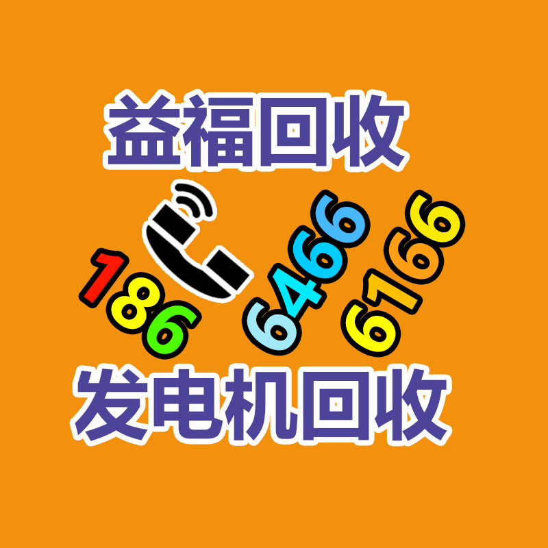 恩派特小家電拆解回收線 廢冰箱空調破碎拆解線 回收金屬價值高-365信息易搜網