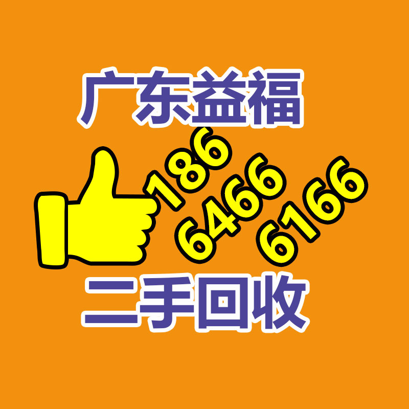 工廠應急50kw靜音柴油發電機380V-365信息易搜網