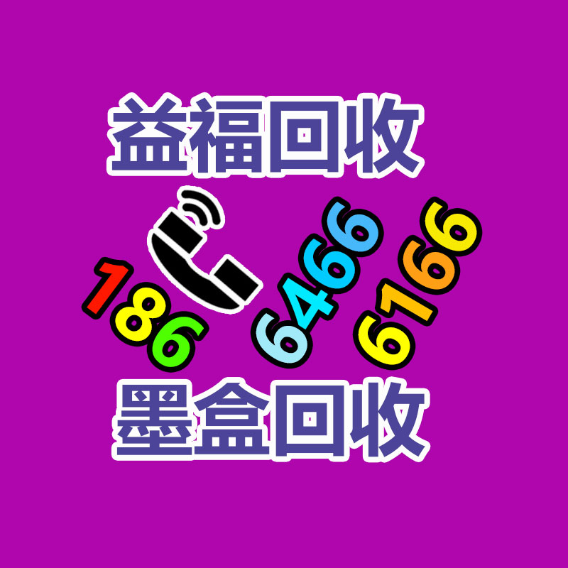嵩岳生產 法蘭伸縮器 雙法蘭傳力接頭 大批生產-365信息易搜網