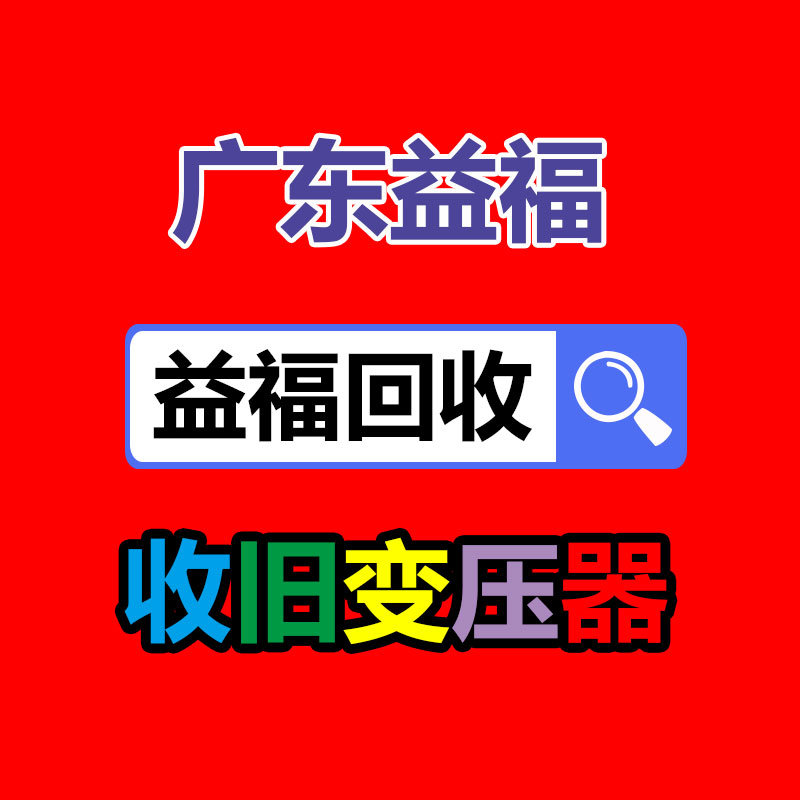后備式UPS電源K500-PRO K1000-PRO K種類不間斷穩壓 內置電池12V7AH-365信息易搜網