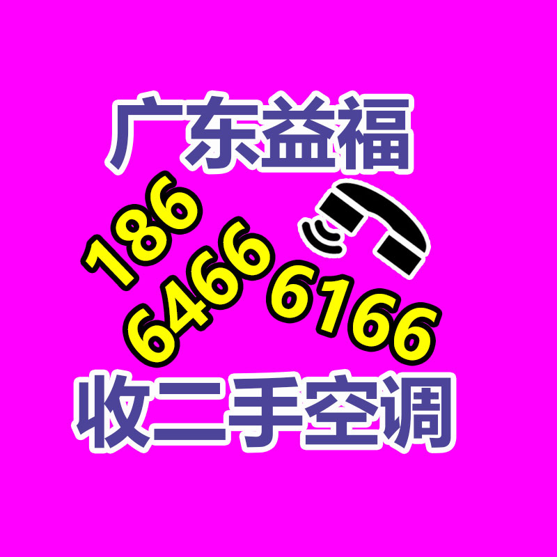 回收油桶切蓋機 油桶拆桶機型號 合金鋼鋸片切割機廠家發貨-365信息易搜網