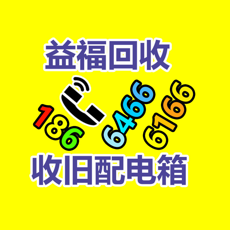 廣惠交通熱熔劃線GH-001小區門口彩色斑馬線劃線 交通道路熱熔振蕩劃線-365信息易搜網