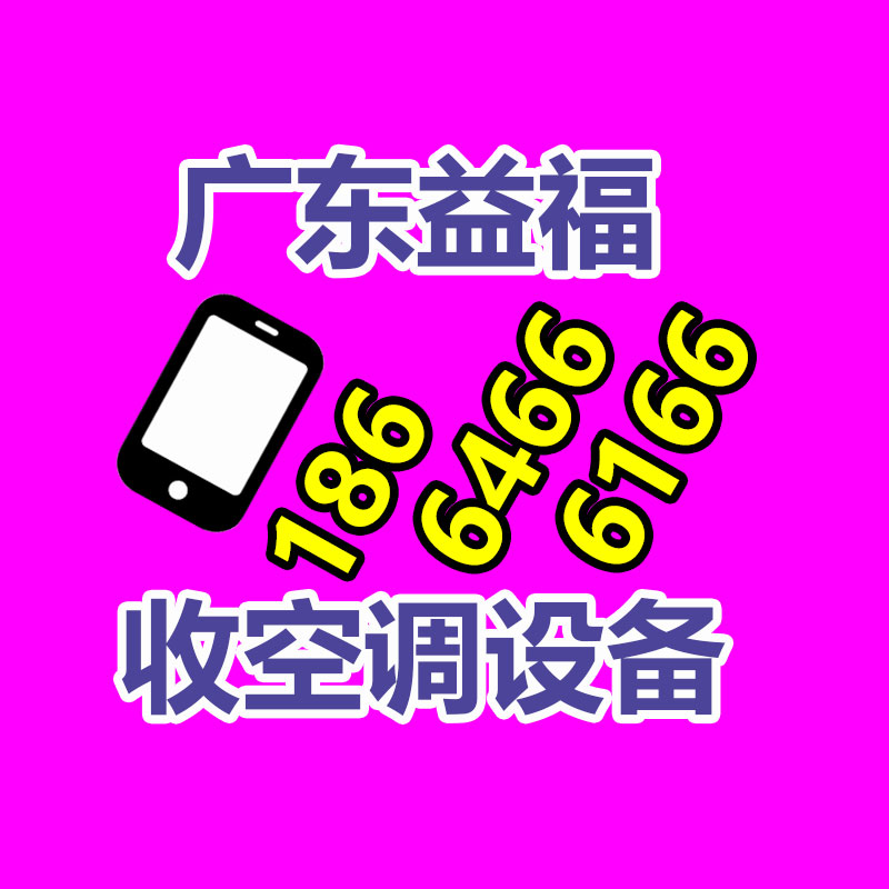 瓦楞紙板克重測定儀 瓦楞紙箱分層定量測試儀 原紙張定量取樣器-365信息易搜網