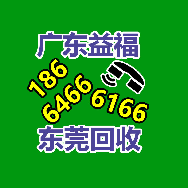 鋁合金支架紫外線滅菌燈 UVC紫外殺菌燈 零食生產流水線殺菌-365信息易搜網