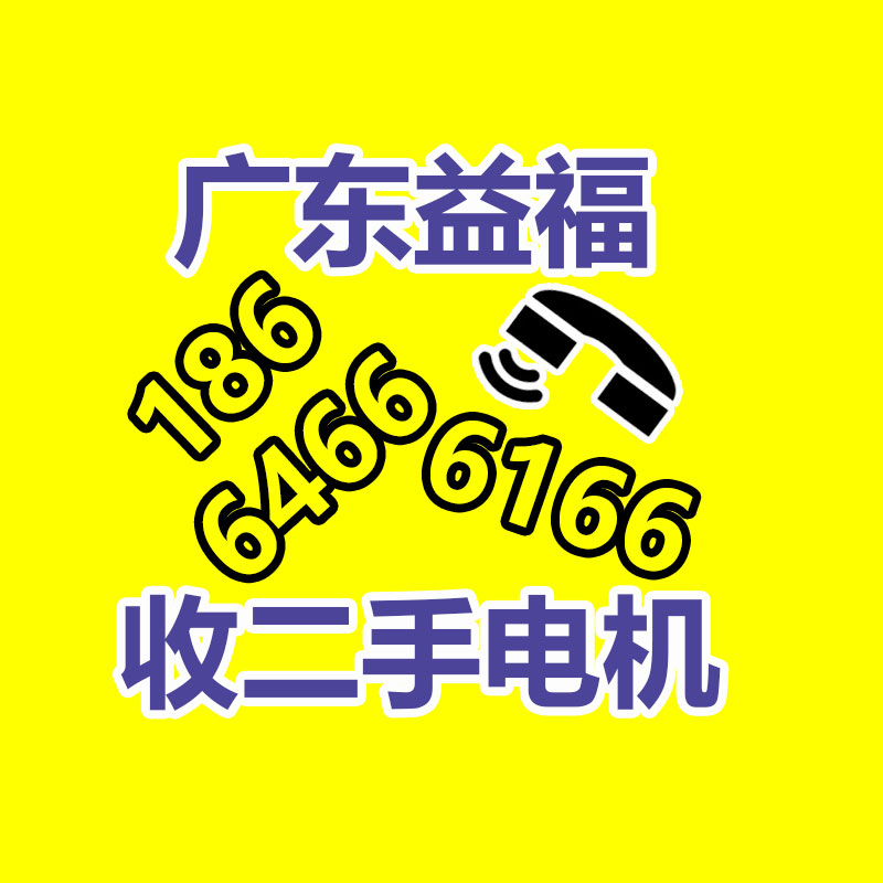 香辣火鍋底料 火鍋底料代生產(chǎn) 冬陰功重慶火鍋底料-365信息易搜網(wǎng)