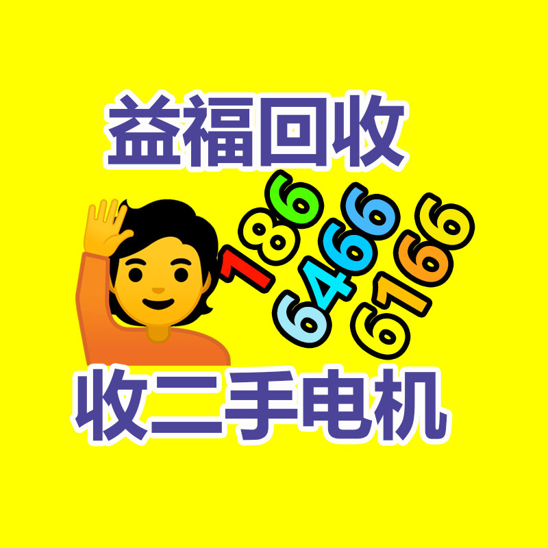 化妝品50g亮膚精華霜OEM加工廠家-365信息易搜網(wǎng)