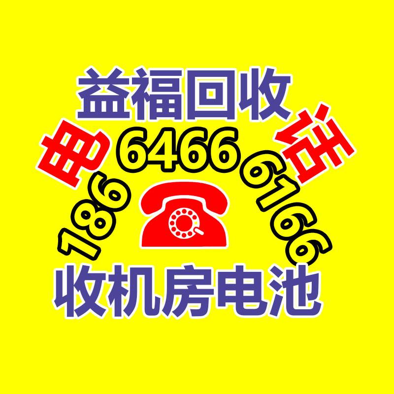 出售倒閉廠絲印設備 售賣二手絲印機 絲印噴油廠-365信息易搜網