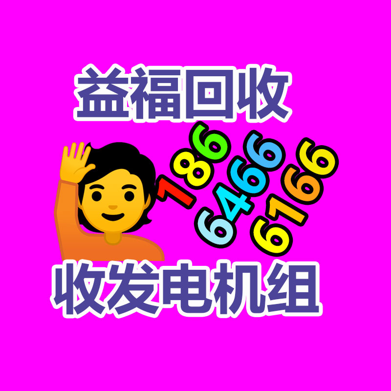 深圳鋁合金熱鍛造加廠家 電動滑板車前叉鍛件毛胚 鋁件加工定制-365信息易搜網