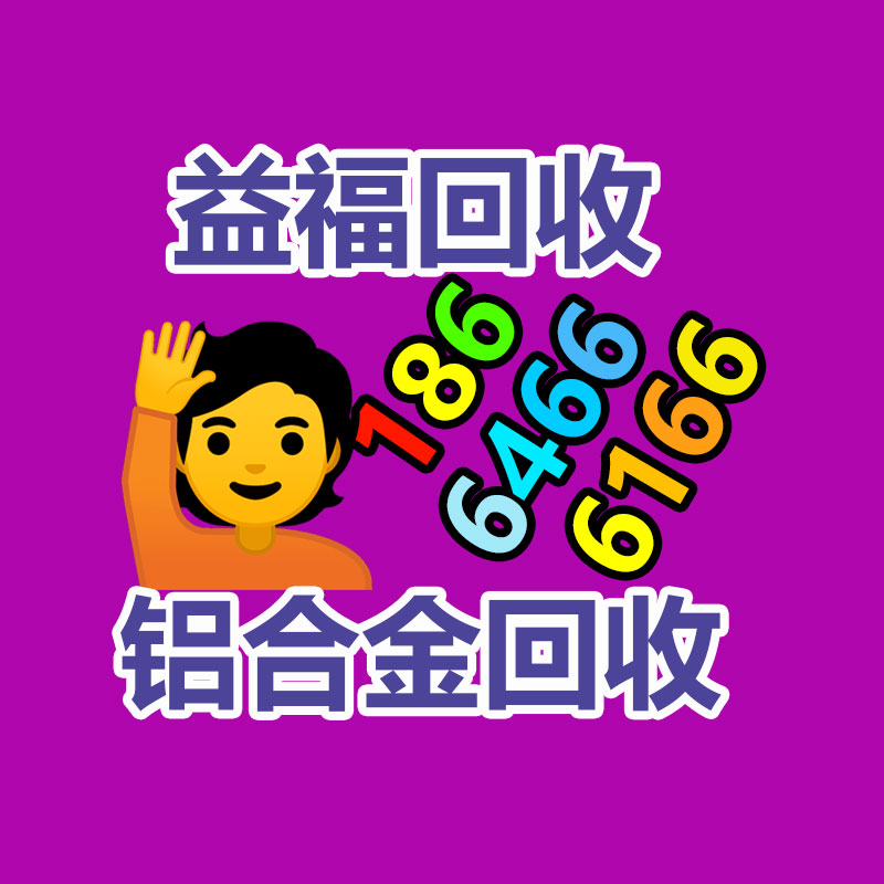 深圳國標電線ZB-BVV 95平方電線 家裝照明空調環保電源線基地供貨-365信息易搜網