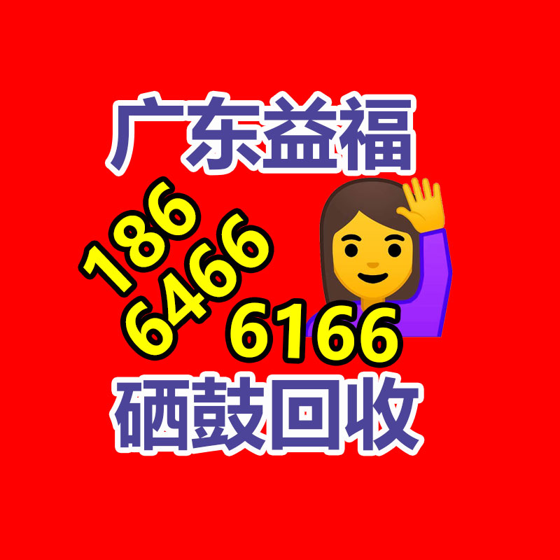 水果清洗機 蔬菜氣泡清洗機 香菇清洗機 放心機械-365信息易搜網