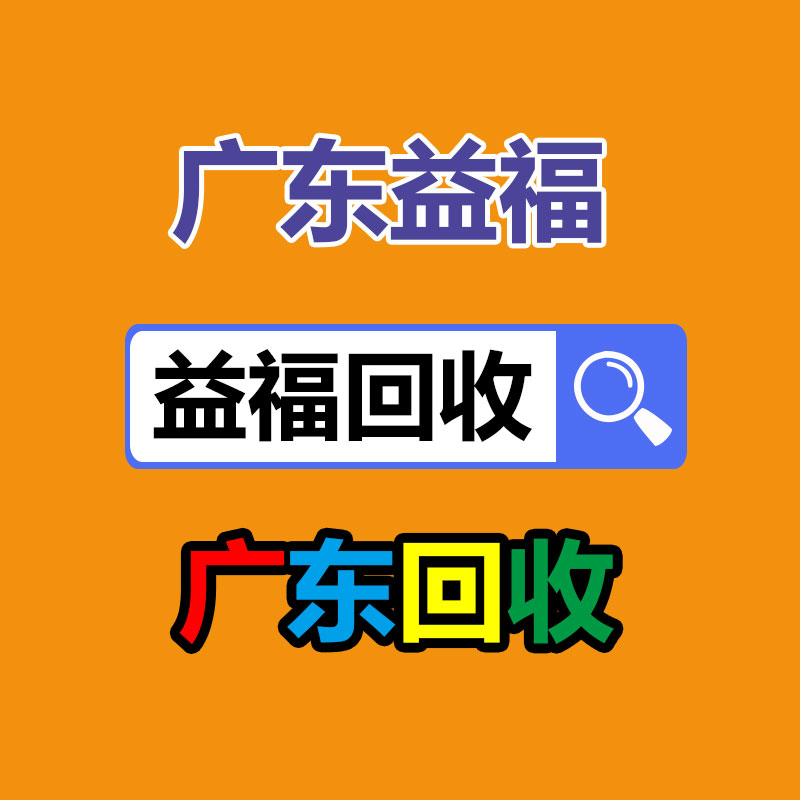 呼吸訓練器 呼吸科耗材 胸外科耗材 康復科耗材 多科室適用的耗材-365信息易搜網