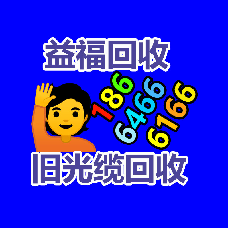 浙江保溫水箱不銹鋼蓄水水箱加工-365信息易搜網(wǎng)