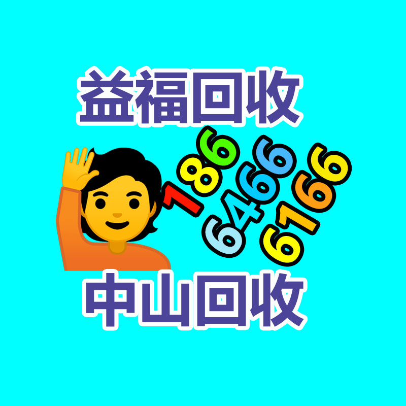 安徽搪瓷水箱生產批發-365信息易搜網
