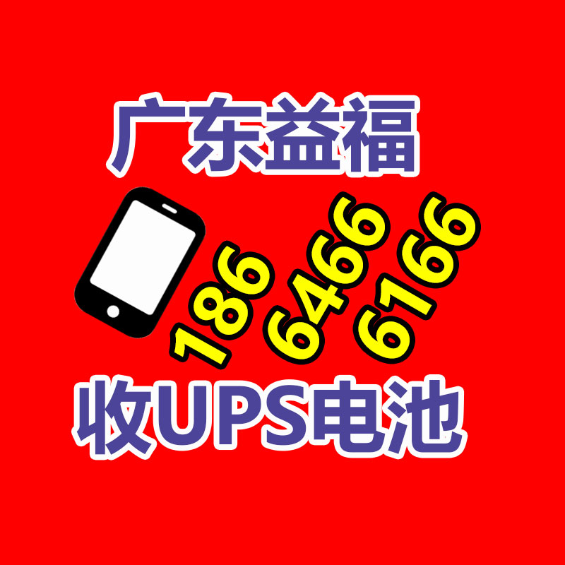 冬夏SAC-140大型工業冷風機車間流水線降溫倉庫機房降溫移動空調-365信息易搜網