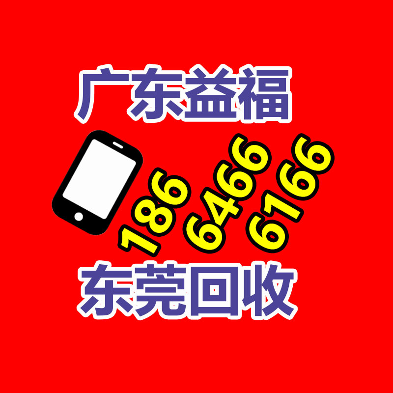 德州工業WEX邊墻風機  通風換氣軸流式邊墻風機 結實耐用-365信息易搜網