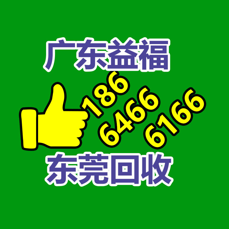 品牌折扣女裝 清倉處理-365信息易搜網