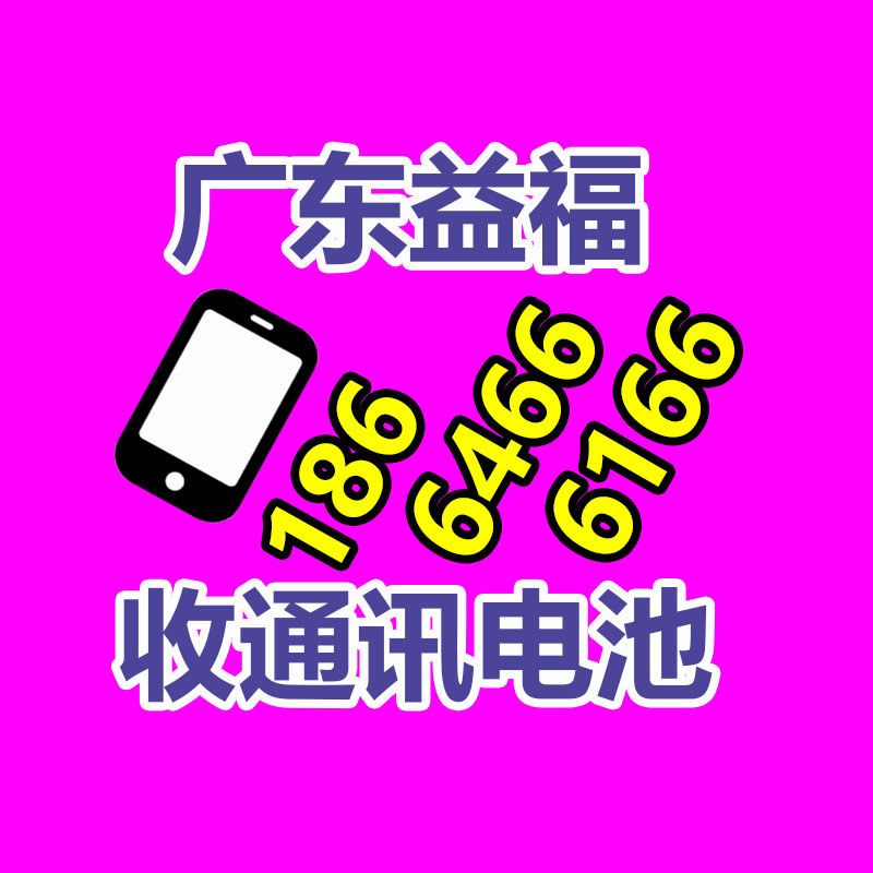 單穴骨灰存放柜子 雙穴骨灰存放柜子 家族式骨灰存放柜子 -365信息易搜網