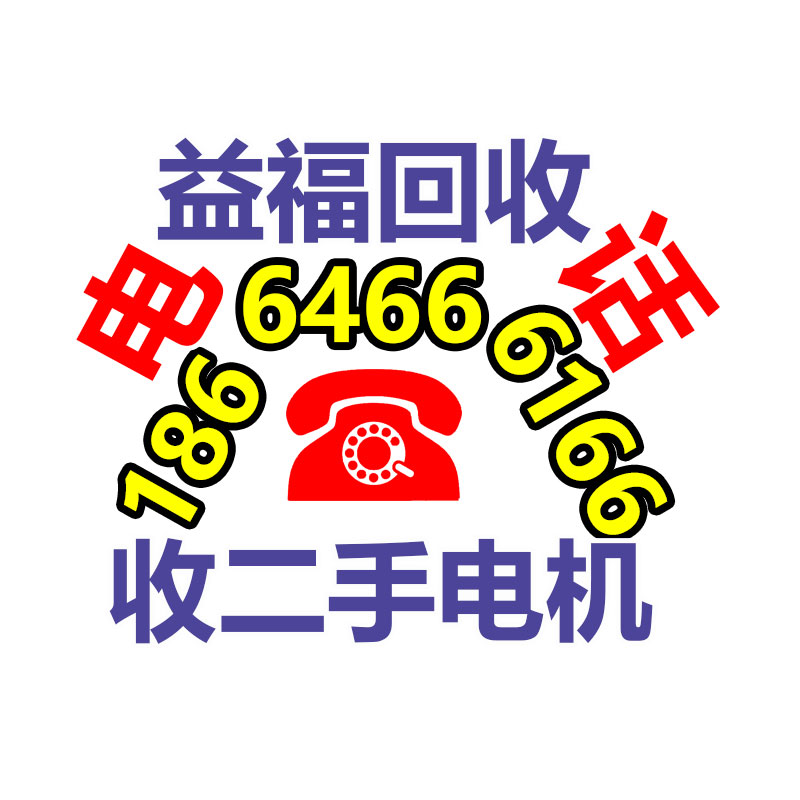 仿古無軌火車游樂設備 景區游樂場設施 室內大型市場無軌觀光小火車-365信息易搜網