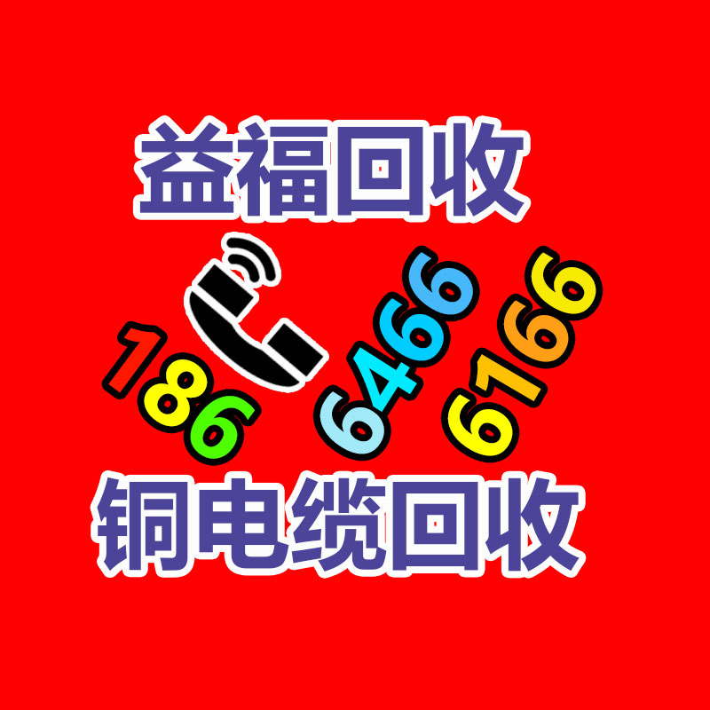 水溶性淡化眼紋黑眼圈 膠原蛋白凍干眼膜生產(chǎn) 化妝品爆款基地oem-365信息易搜網(wǎng)