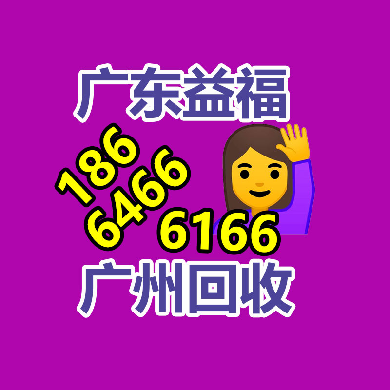 童鞋廠家直批 休閑童鞋艾米卡勒   外貿童鞋庫存尾貨清倉 童鞋批發-365信息易搜網