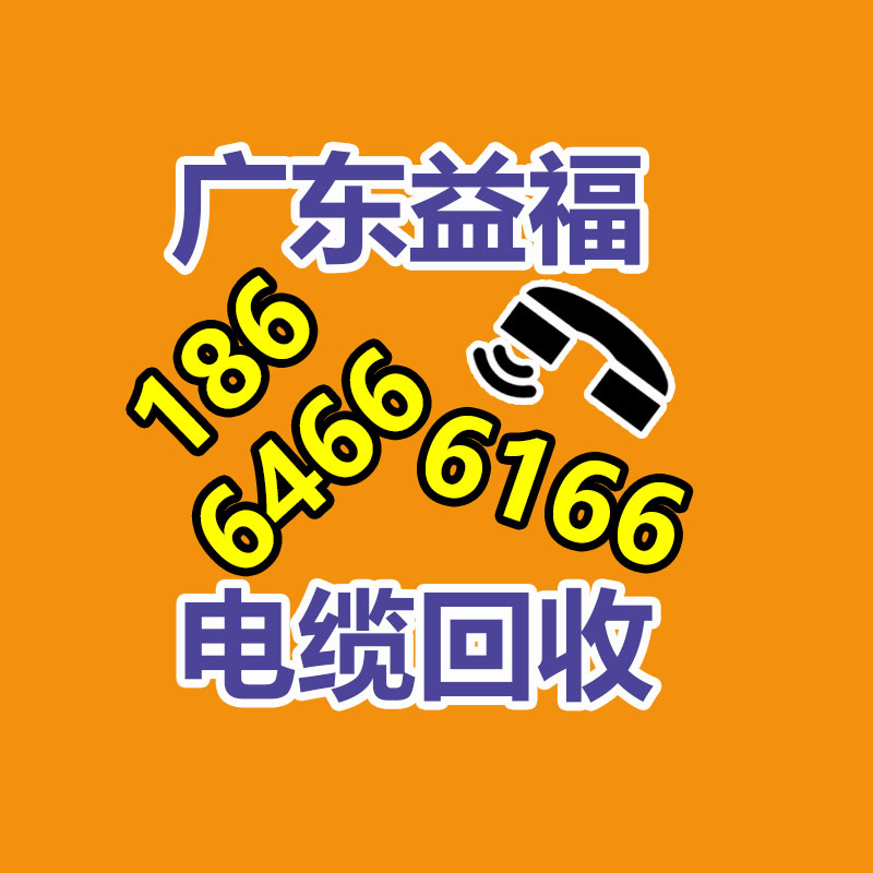 莆田大理石破碎機 花崗巖破碎專用液壓分裂機-365信息易搜網