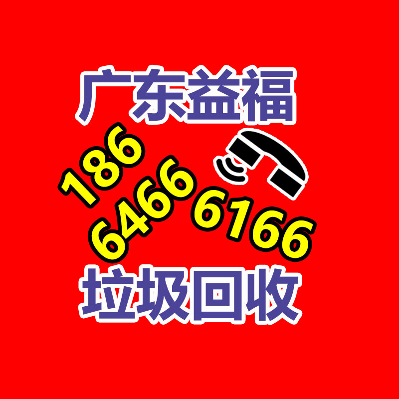 昆侖/特力 20#航空潤滑油 批發-365信息易搜網