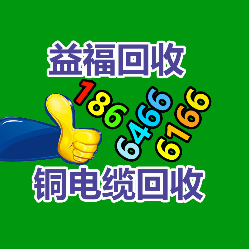 可程式恒溫恒濕試驗箱控制 運行平穩 酉陽恒溫恒濕試驗箱工廠-365信息易搜網
