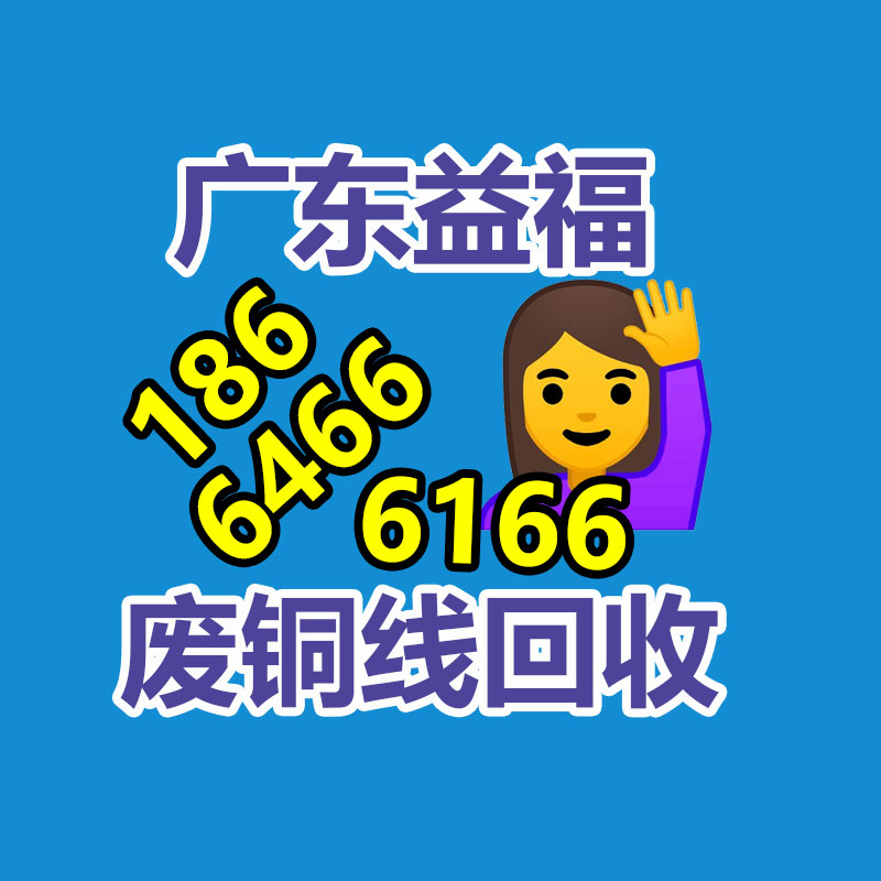 混凝土攪拌站全封閉式洗車機 龍門式洗車機 商砼站洗車機 奧斯特-365信息易搜網