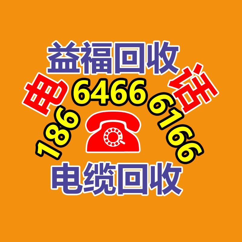 伊春TOF科恩KP16象鼻式萬向抽氣罩 七臺河艾灸排煙萬向排氣罩 鋁合金材質-365信息易搜網