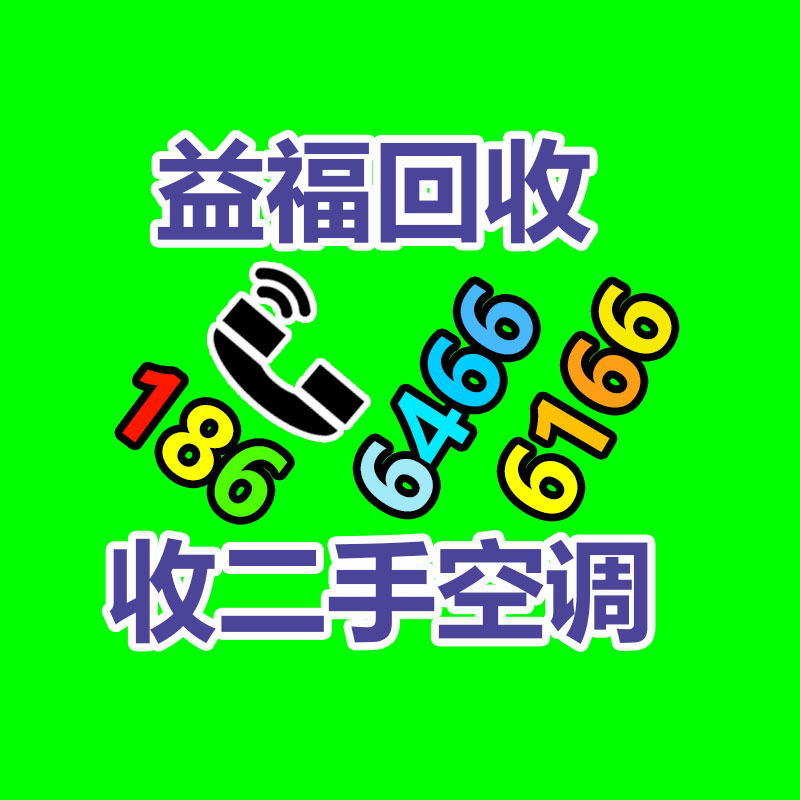 干濕兩用 玻璃酒瓶破碎機 夾膠玻璃焚毀機采 石廠用破碎設備-365信息易搜網