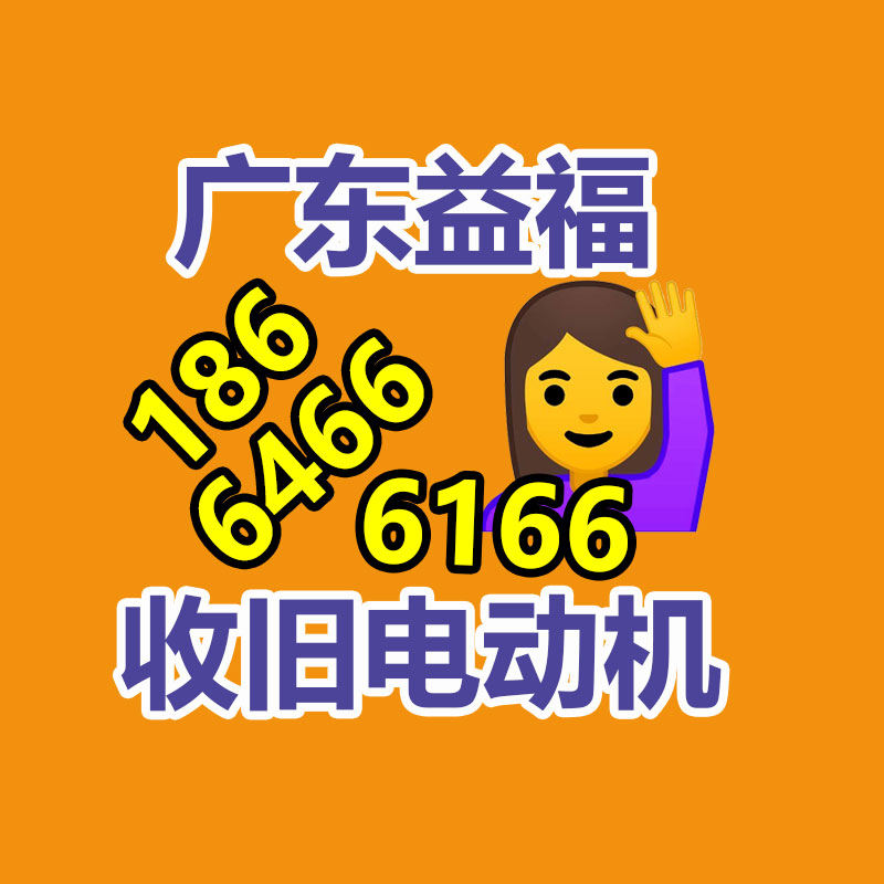 上海高價回收萊欣諾烤箱樂信wan能蒸烤能烤箱-365信息易搜網