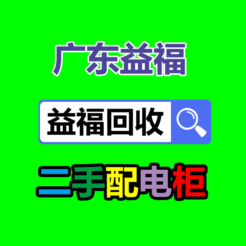 東莞ktv音響設備回收  深圳ktv音響設備回收-365信息易搜網