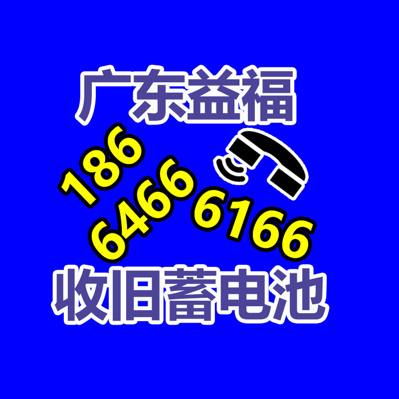 大批供給五彩草 彩葉草小苗好養易活大宗售賣-365信息易搜網