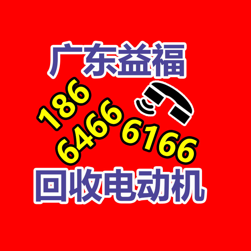 骨灰存放架廠家定制 骨灰存放架基地工程 骨灰存放架工廠裝修 骨-365信息易搜網
