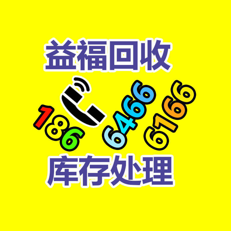 養(yǎng)殖場污水輸送泵 3km遠(yuǎn)距離排污泵 變頻調(diào)速式泥漿泵-365信息易搜網(wǎng)