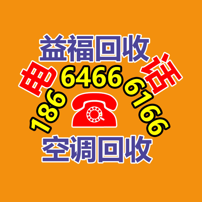 干貝素工廠 琥珀酸二鈉加基地家 增味劑-365信息易搜網(wǎng)