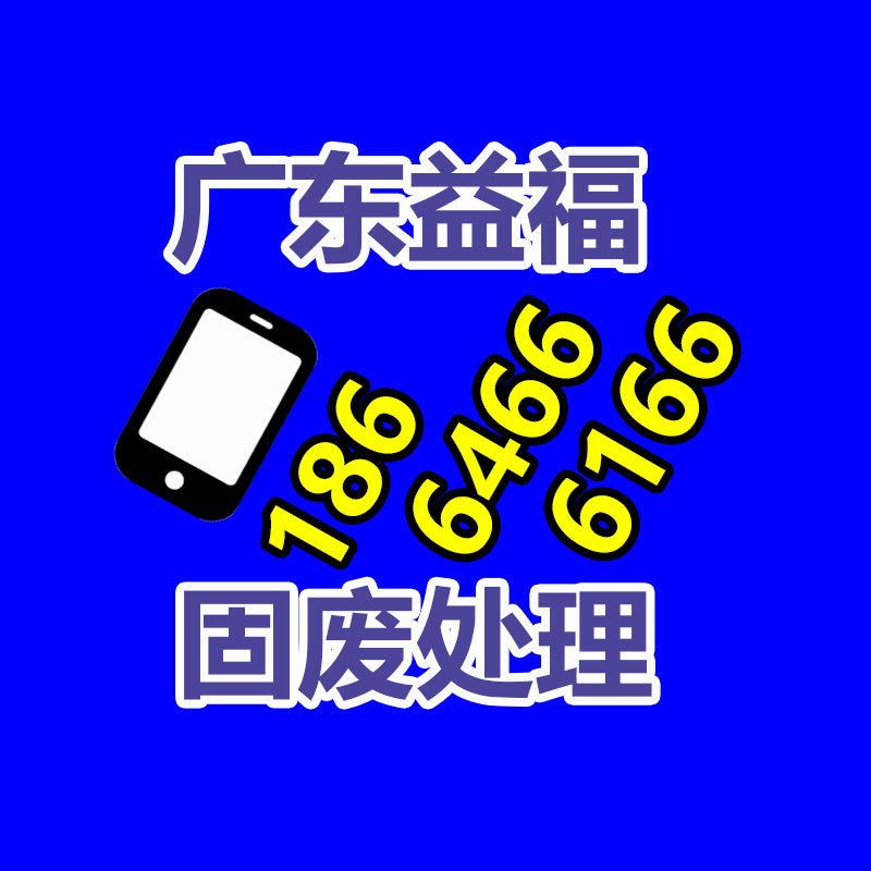 余姚電力變壓器回收 寧波全市上門回收變壓器企業(yè)-365信息易搜網(wǎng)