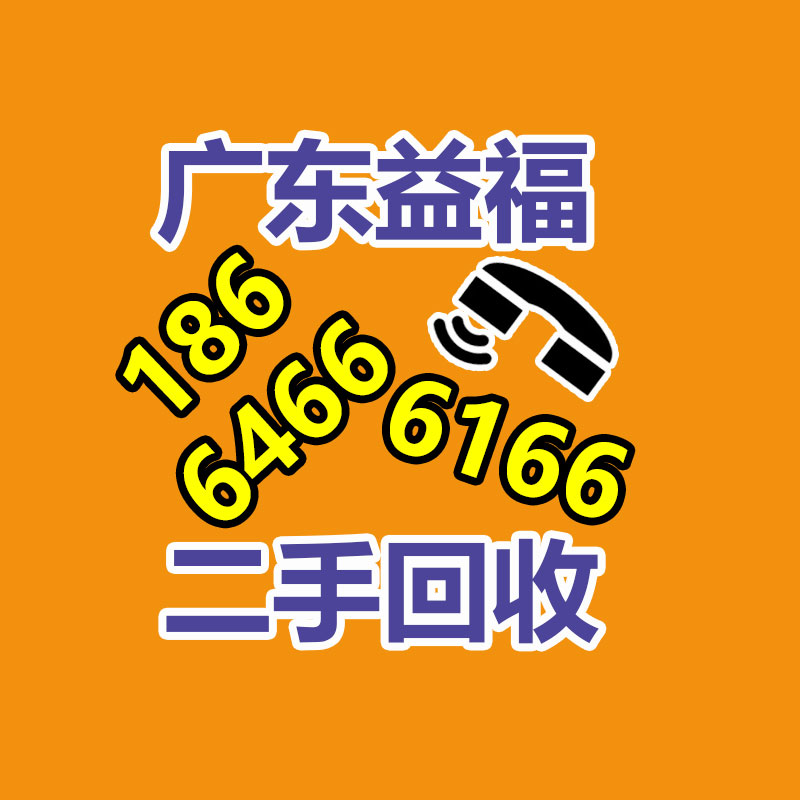 936攪拌裝載機 混凝土裝載攪拌一體機 重工zl930攪拌斗鏟車-365信息易搜網