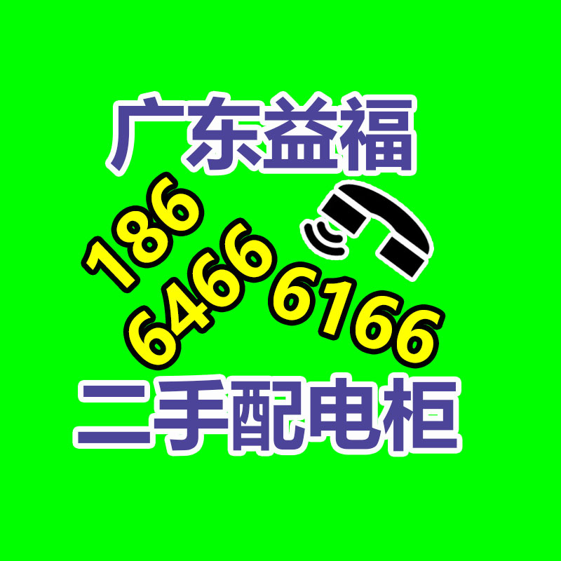 基地多功能合桿智慧路燈共桿綜合交通信號燈指示牌路燈監控桿-365信息易搜網
