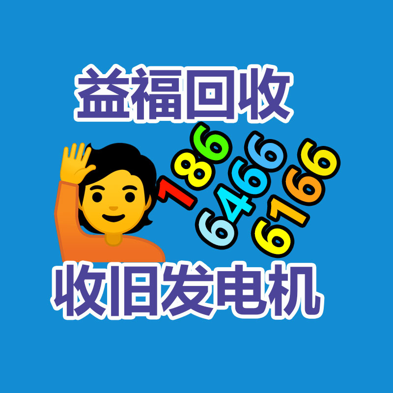 國際TUV認證光伏發電站太陽能系統工程 50平方電線 德國TUV認證-365信息易搜網
