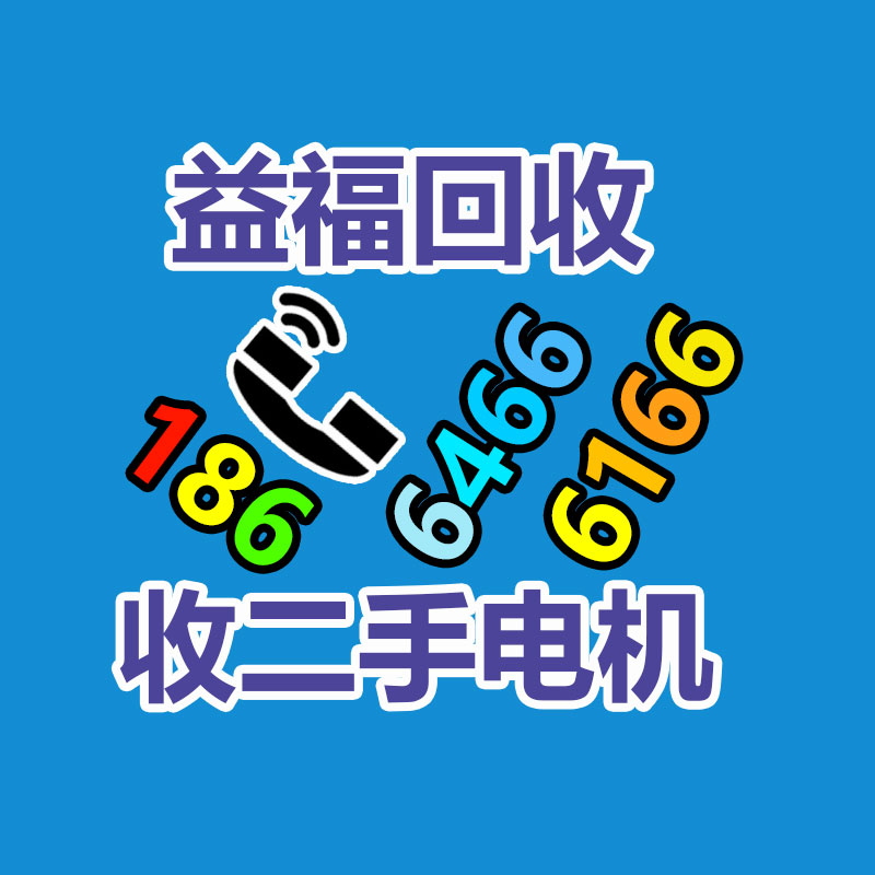 批發凝灰巖雙級破碎機 二級細碎輝綠巖毀壞機 雙級制砂機規格多-365信息易搜網