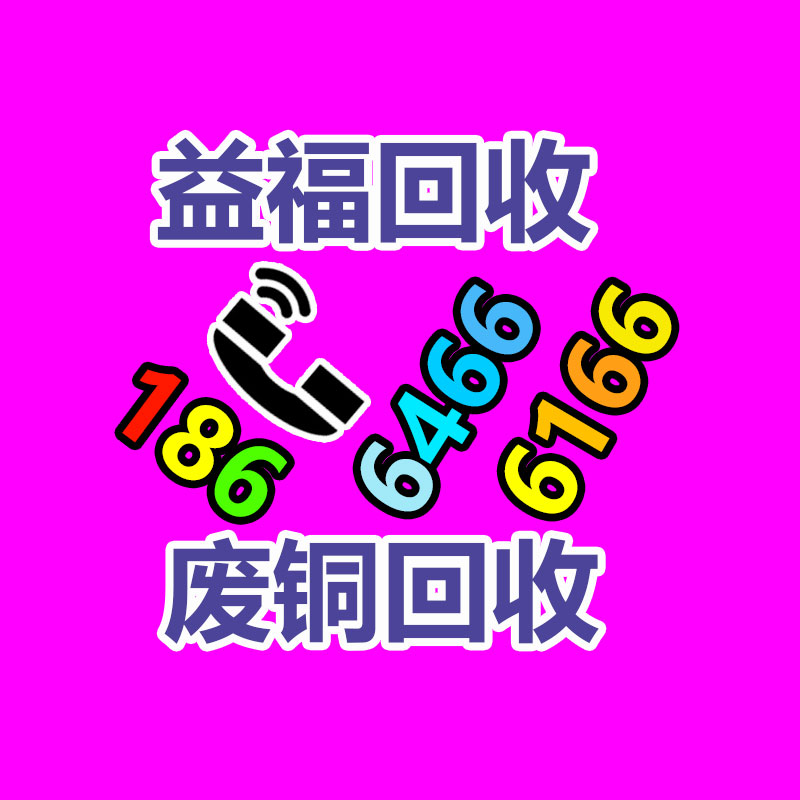 錘式破碎機 小錘破 小型移動破碎機 裕科 碎煤機 結(jié)構(gòu)簡單-365信息易搜網(wǎng)