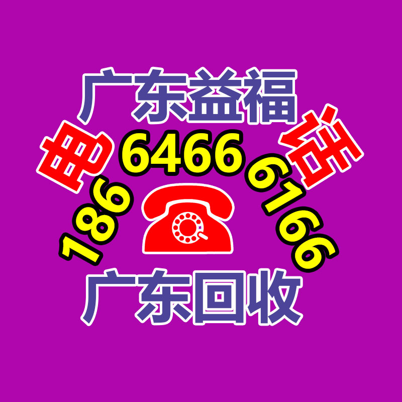 商用頁巖焚毀機 多功能石灰?guī)r雙級破碎機 花崗巖碎石機操作簡單-365信息易搜網(wǎng)