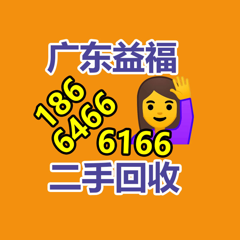 GLP-SYD水質硬度計 格藍普硬度分析儀-365信息易搜網