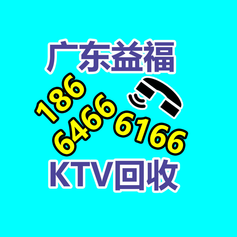 拔罐噴劑基地 川坤拔罐廠家代理 拔罐液批發(fā) 供養(yǎng)生館理療店-365信息易搜網(wǎng)