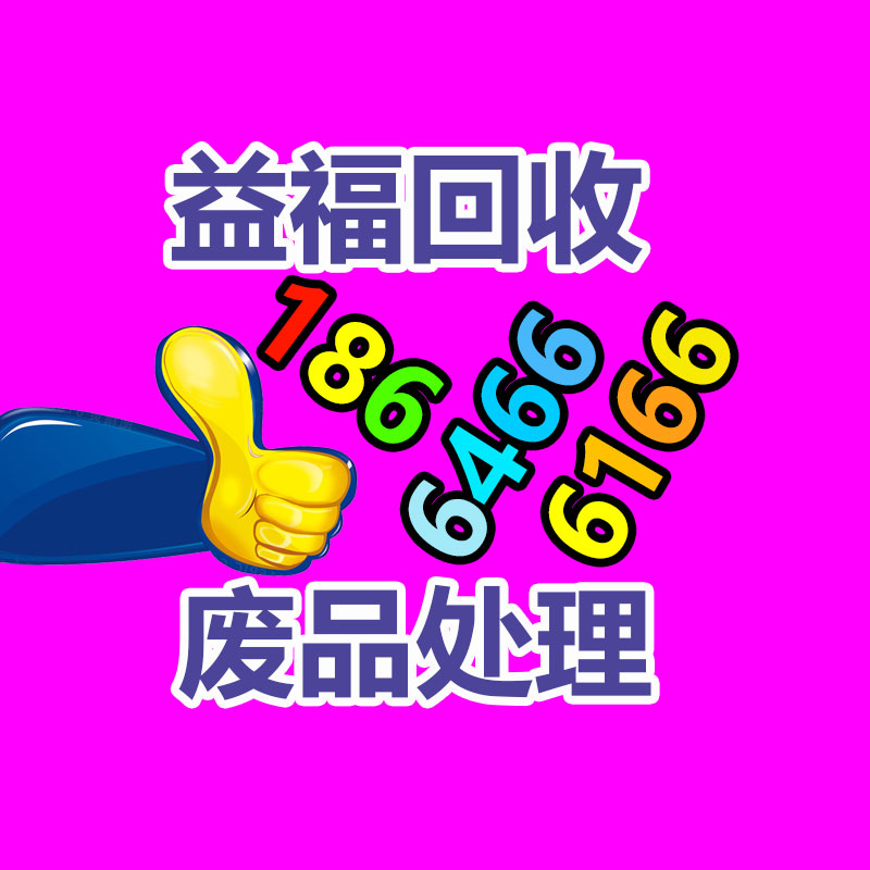 熱成像雙光譜重載云臺攝像機  承載50KG重型云臺-365信息易搜網