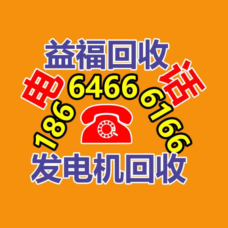 鴯鹋油原產(chǎn)地供應(yīng) 乳白色膏狀鴯鹋油 化妝品基礎(chǔ)油精油-365信息易搜網(wǎng)