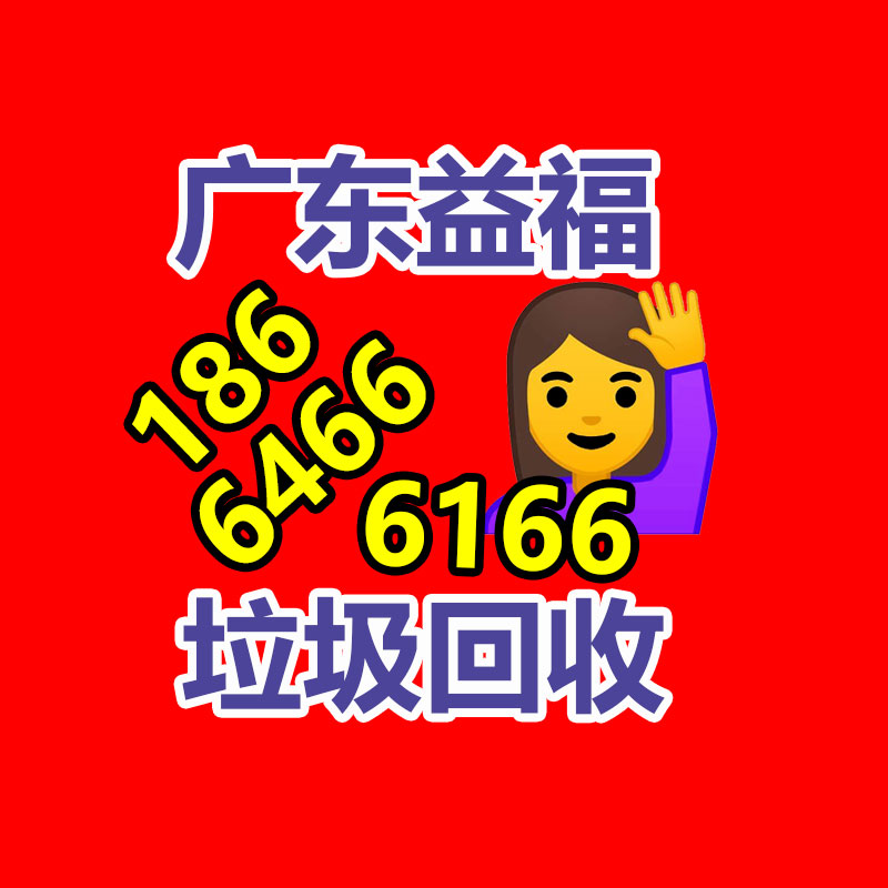 柳州公路交通標志標牌 指路牌警示標牌制作基地找國城-365信息易搜網
