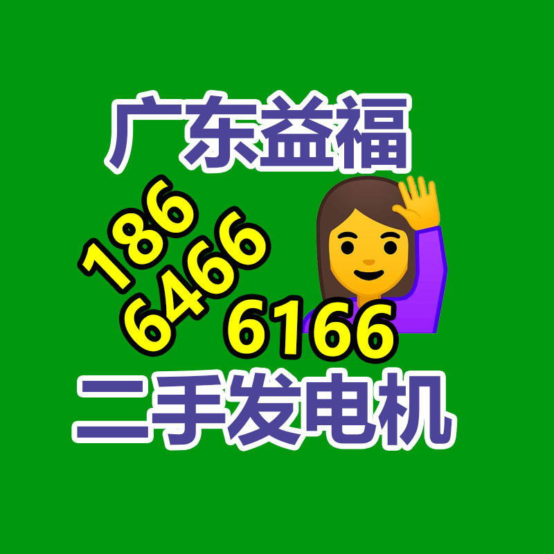 廣元公路交通標志標牌 指路牌警示標牌制作基地找國城-365信息易搜網