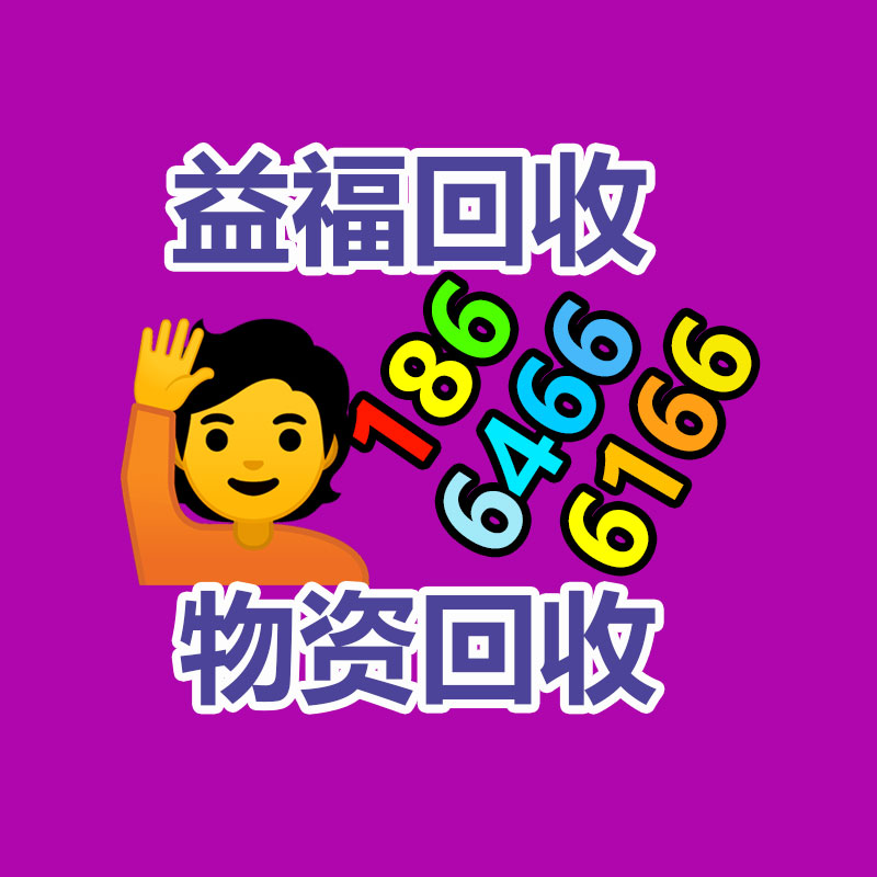 君如 發泡保溫管 酒店用管90*160-365信息易搜網